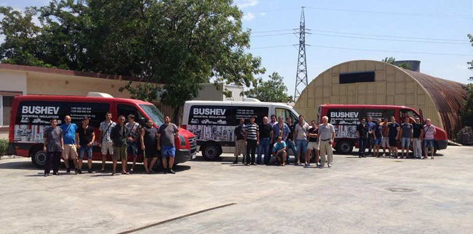 Бушев ЕООД - Промишлени изолации