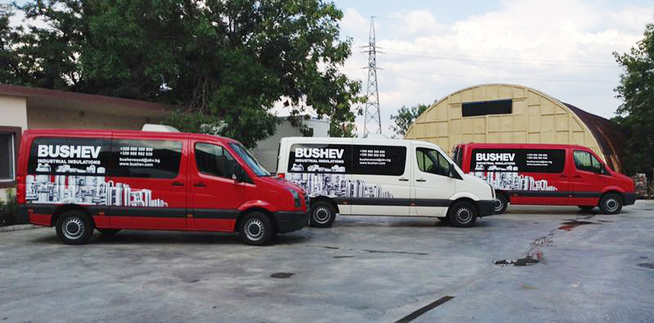 Бушев ЕООД - Промишлени изолации